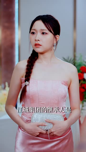 迷失的亲情:女儿归来(40 集) 迷失的亲情:女儿归来(40 集)高分推荐免费看