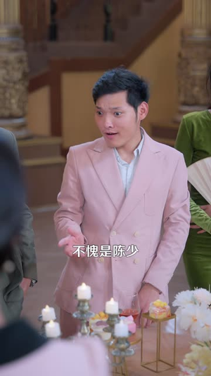 我乃人间唯一仙(107 集) 我乃人间唯一仙(107 集)温柔追捕短剧