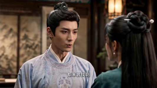 赴春山（93集）经典回顾免费看