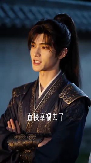 红烛换嫁,侯府全家偷听我心音(101集) 红烛换嫁,侯府全家偷听我心音(101集)热门短剧抢先看