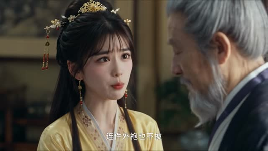 魏家逆子成首辅第九季:始计篇(上)(1-100集) 魏家逆子成首辅第九季:始计篇(上)(1-100集)我真的爱了