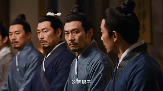 魏家逆子成首辅第九季:始计篇(下)(101-352集) 魏家逆子成首辅第九季:始计篇(下)(101-352集)热门短剧免费看