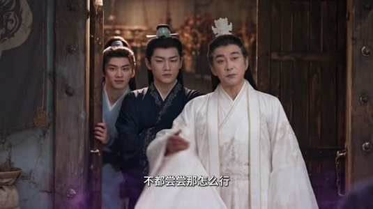 修仙不如干饭，我的伙房统治全宗了第七季（1-282集）网络小短剧