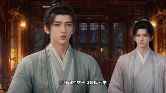 渡灵大小姐下山后名动京城 （75集）免费短剧资源