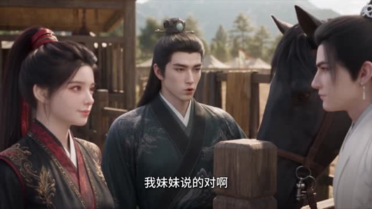 穿书穿成恋爱脑女配,我把将军府带偏了(210集) 穿书穿成恋爱脑女配,我把将军府带偏了(210集)番茄短剧看全集