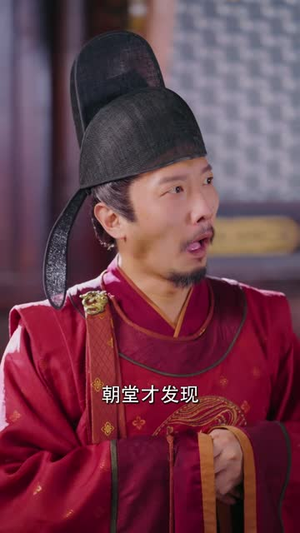 逍遥镇北王(89 集) 逍遥镇北王(89 集)短剧