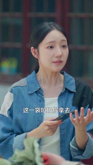 谁说乞丐不能逆袭（102 集）大结局太过瘾了