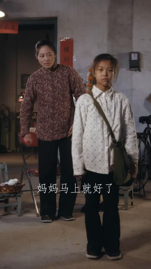 回归之婚姻合伙人(110 集) 回归之婚姻合伙人(110 集)热门短剧分享