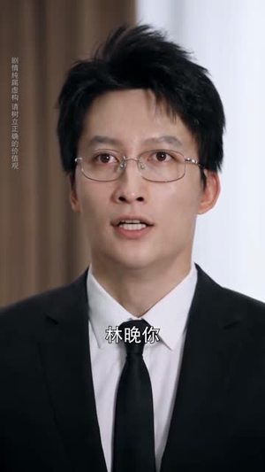 我曝光实操录像，博士美梦落空（53 集）短剧越看越精彩