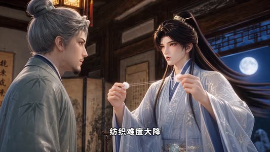 上青云,科举第三季(155集) 上青云,科举第三季(155集)精彩短剧后续