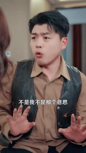 小声点，那个卖炒饭的是战神（60 集）精彩短剧片段