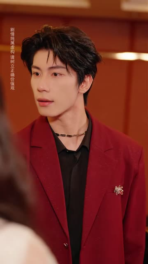 神瞳鉴宝之全能泰斗（81 集）超爽短剧推荐