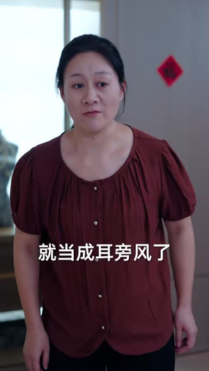 热腾腾的小笼包，凉薄的真心（54集）全网短剧抢先看