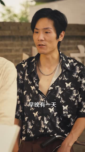 时光重来守至亲（73 集）精彩短剧热播中
