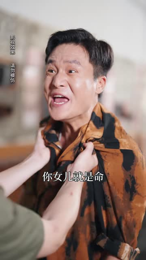 农袍之下天下无敌(50 集) 农袍之下天下无敌(50 集)全部免费看全集