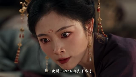 本宫不装了第二季(130集) 本宫不装了第二季(130集)口碑爆棚免费看