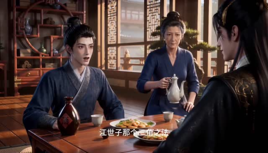 让你买状元，你怎么真成文圣了！第五季（123集）热门爆款短剧