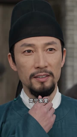 悍妻有神力，携夫筑良田7（上）（1-300集）免费短剧资源