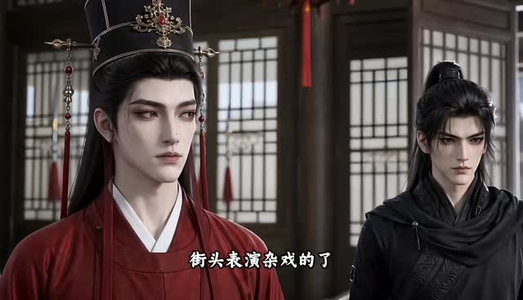 团宠:摄政王想退休(130集) 团宠:摄政王想退休(130集)好看短剧追不停