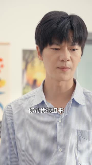 给流浪汉带了份盒饭，他让我明天别上班（54 集）甜宠短剧追到爽
