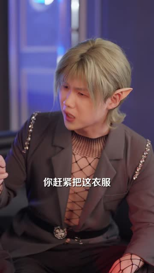 朝九晚五的月光(44 集) 朝九晚五的月光(44 集)精彩短剧追不停