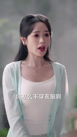 他的温柔蓄谋已久（60 集）女频短剧推荐