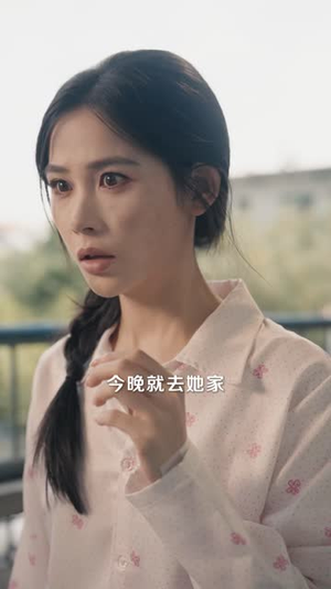 重回86：我靠读心打脸全村（43 集）古装短剧热播