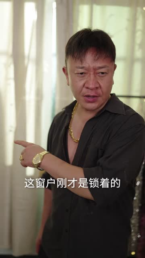 难以喘息（37 集）短剧视频分享