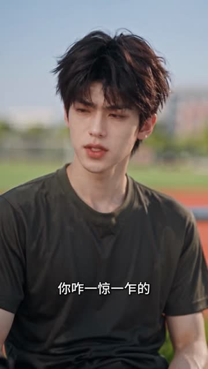 恋爱：老婆你别说了我害怕（105集）经典老剧免费看