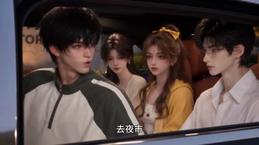 听风赴一场许愿(110集) 听风赴一场许愿(110集)热门短剧榜单