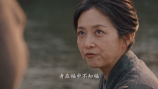 二嫁良缘：愚夫为我挣诰命（82集）新短剧推荐