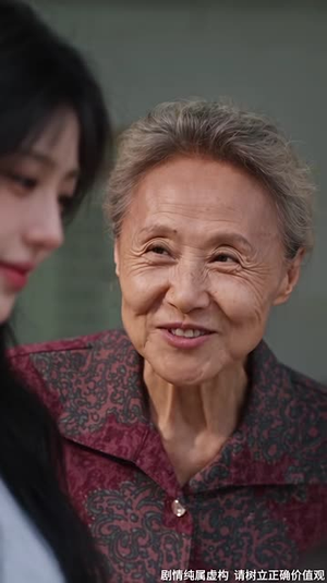 退婚回村种花我在山村嫁顶级世家爽翻（140集）热门短剧推荐。