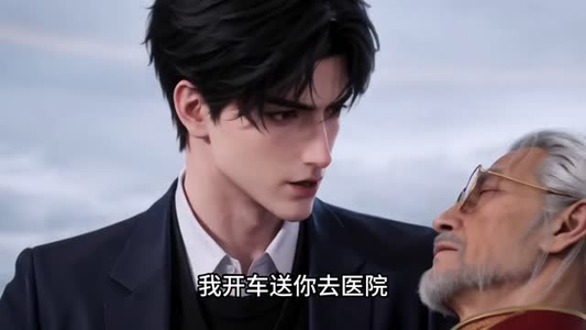 蚀骨罪第四季（168季）完整版免费观看
