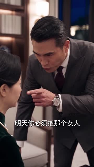 他是乔小姐的顶级白月光第二季（183集）短剧太上头了
