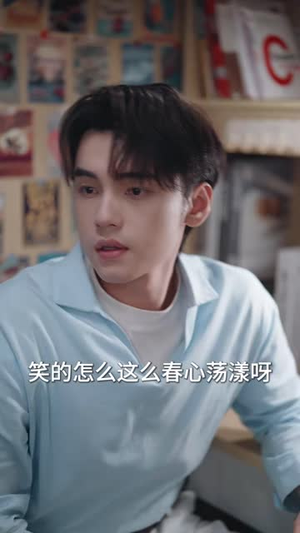 都重生了，这富二代我不装了（80 集）热门了短剧