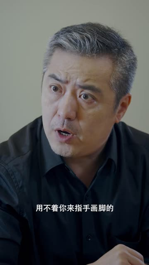 爱意细水长流（67 集）熬夜追短剧
