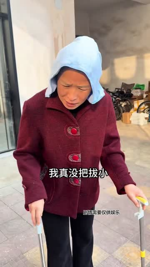 盼望第三季（55 集）红果免费短剧