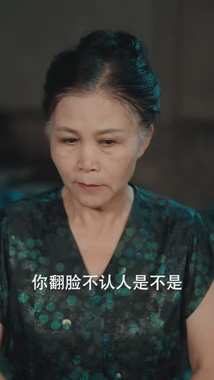 狐仙赐子洞（60 集）热门爆款短剧