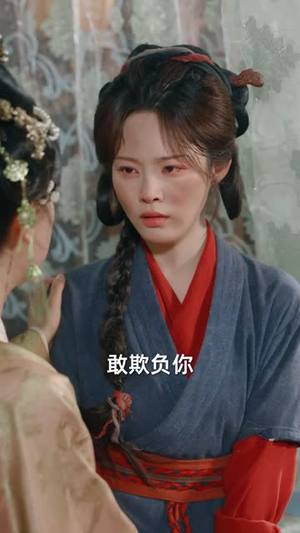 接回真女儿，侯门主母不忍啦（80 集）完整版免费观看