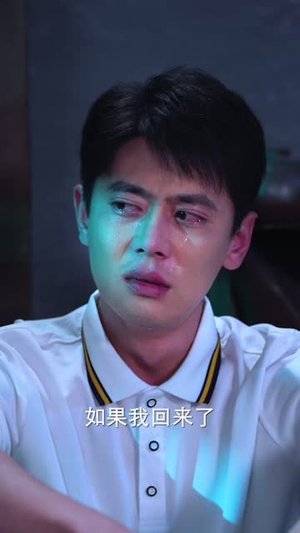 情定周窑（61 集）短剧在哪里看