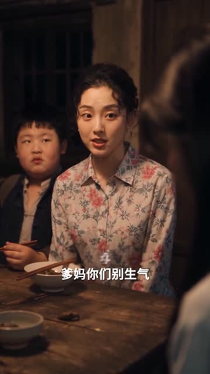 人人嫌猎户粗野唯有我听见他真心（149集）好看短剧抢先看
