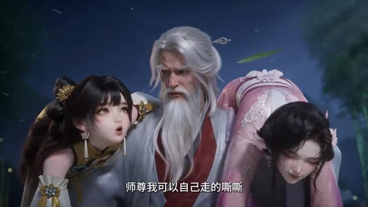 全宗陪我去找狗(60集) 全宗陪我去找狗(60集)看精彩短剧