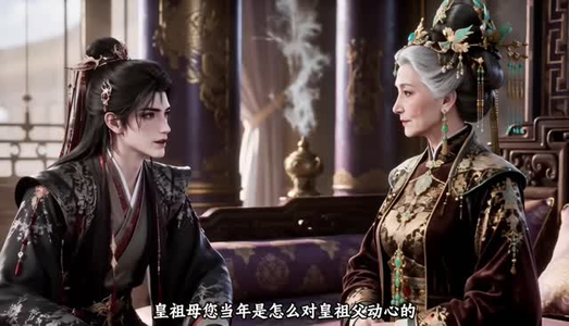 昭昭遇宁（183集）免费短剧片段