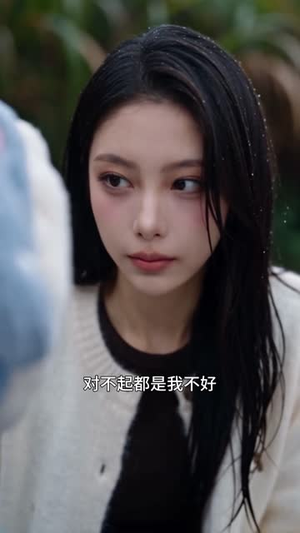 软萌侄子竟是反派老弟（45集）夸克网盘观看