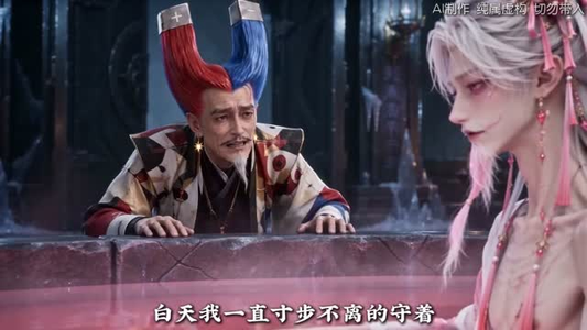 反差大佬：我家小师妹超正经第四季 （200集）抢先看热门短剧