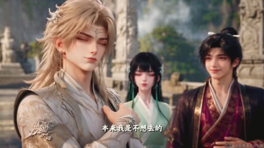 气运被夺，小师妹她深藏不露2（上）（1-200集）西瓜短剧免费看