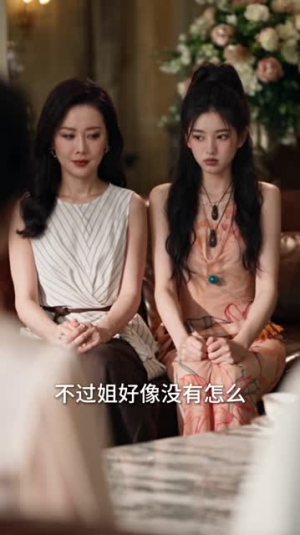 封总，太太她已读不回4（下）（201-489集）直接看到大结局