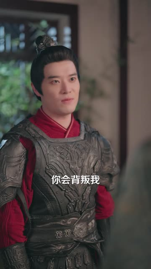 穿越护卫非要认我当主人（60 集）热门短剧追到爽