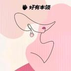 天降俏弟媳，大姑子们追着宠（73 集）西瓜短剧免费看
