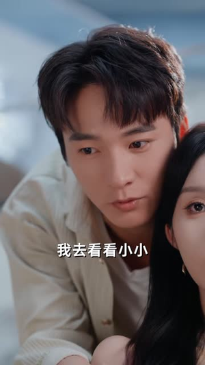 无黑（64 集）追短剧太上头了